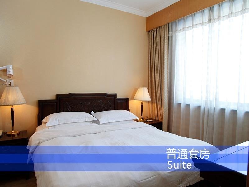 Suite junior Hujialou Hot Spring Hotel