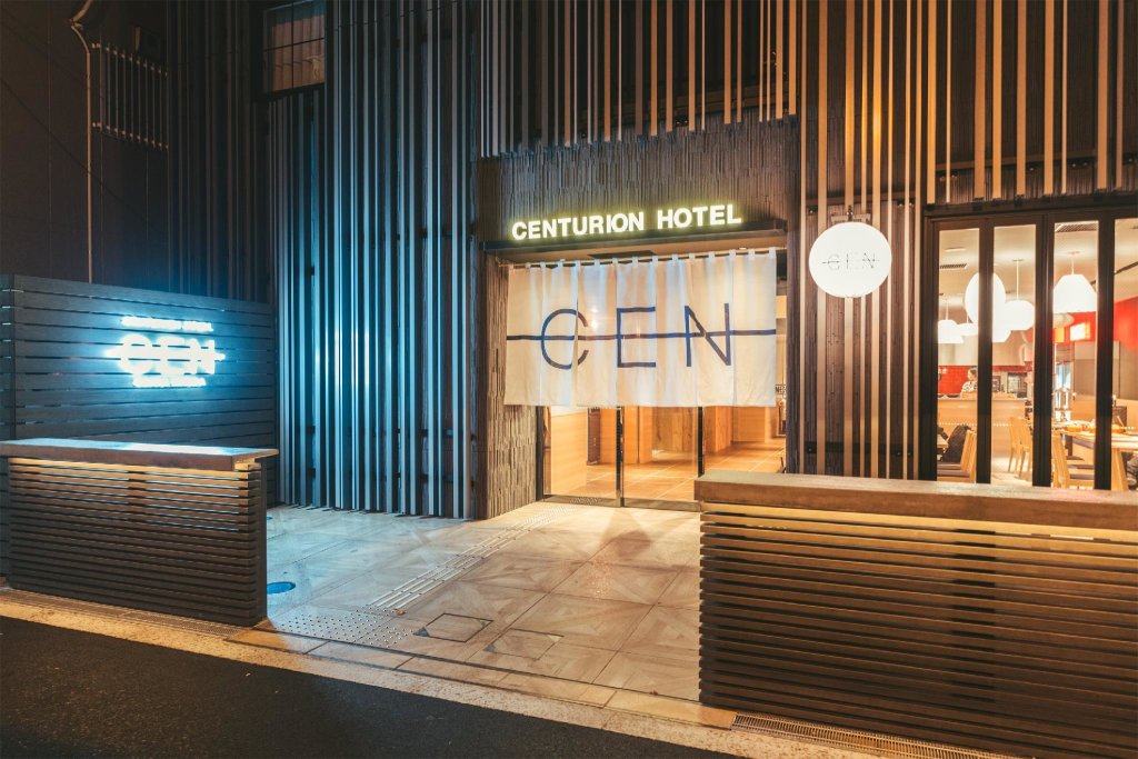 Other Centurion Hotel CEN Osaka Namba