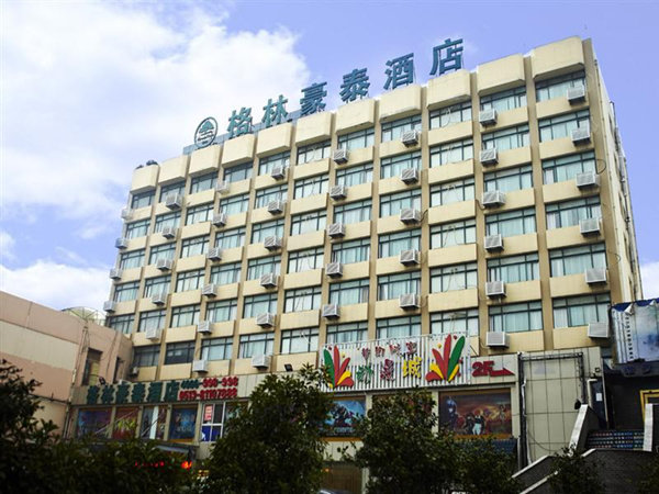 Standard Doppel Zimmer Greentree Inn Nantong Stadium West Qingnian Road Business Hotel