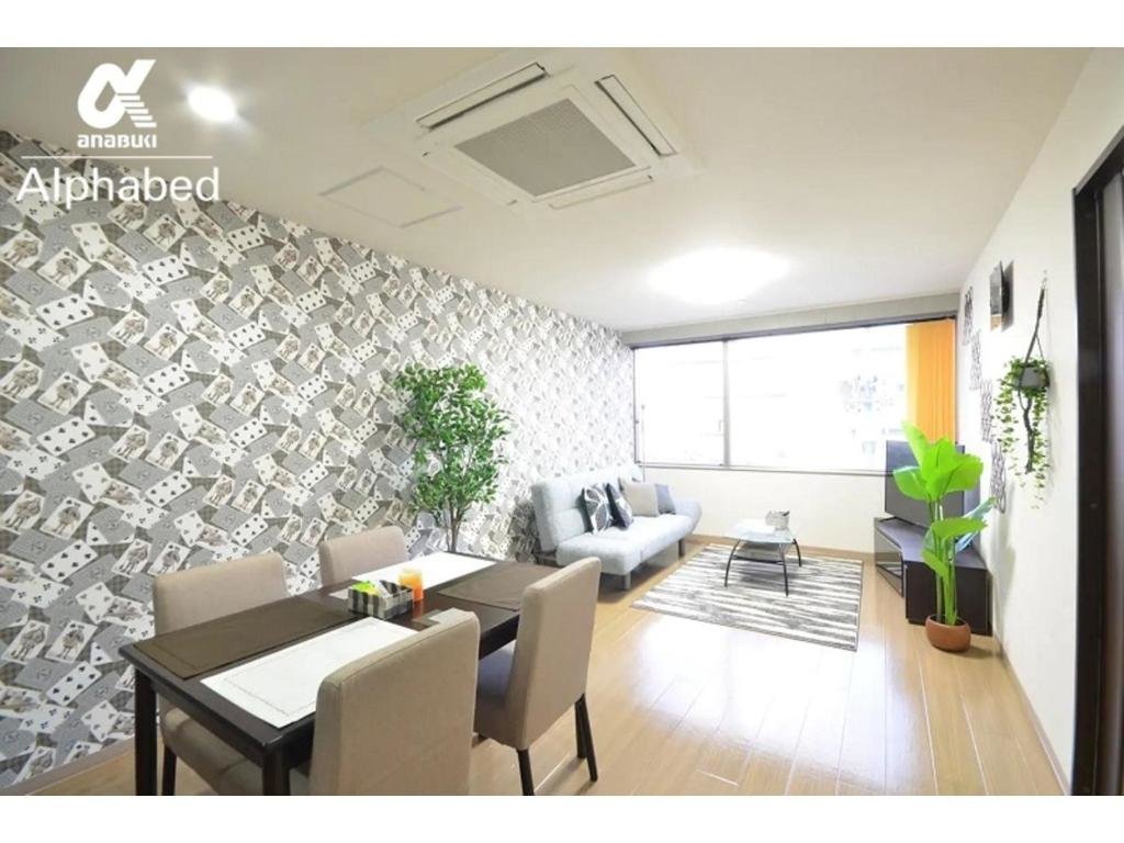 Apartamento Alphabed Takamatsu Hyogomachi - Vacation STAY 11902