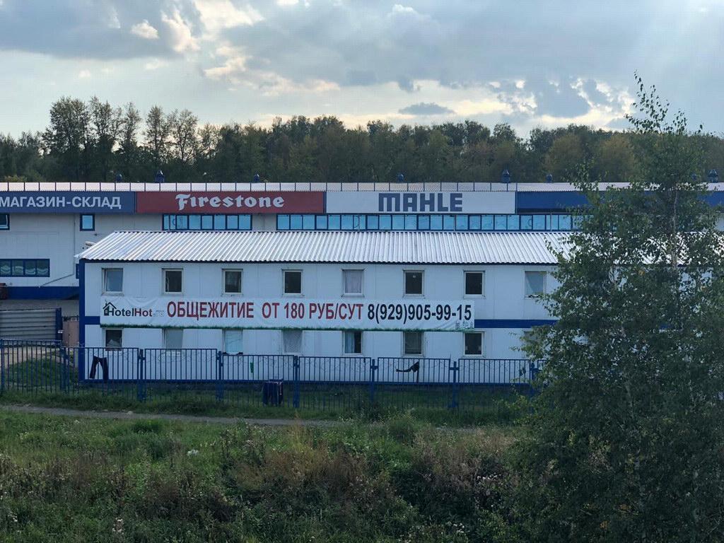 Михайловская слобода московская область карта