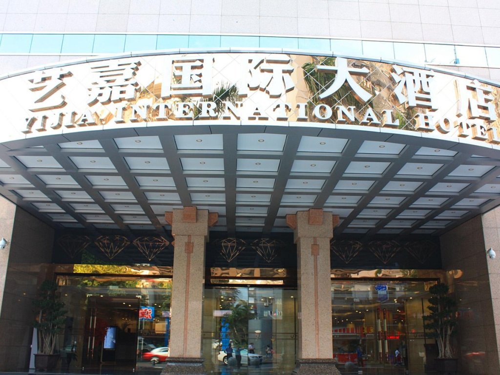 Superior Zimmer Shenzhen Yijia International Hotel
