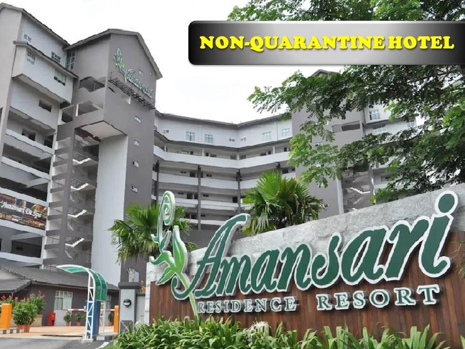 Номер Standard Amansari Residence Resort