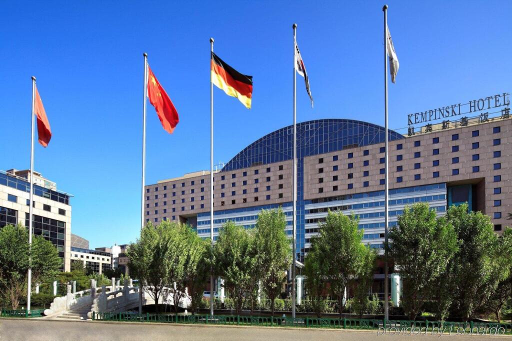 Kempinski Hotel Beijing Yansha Center Пекин
