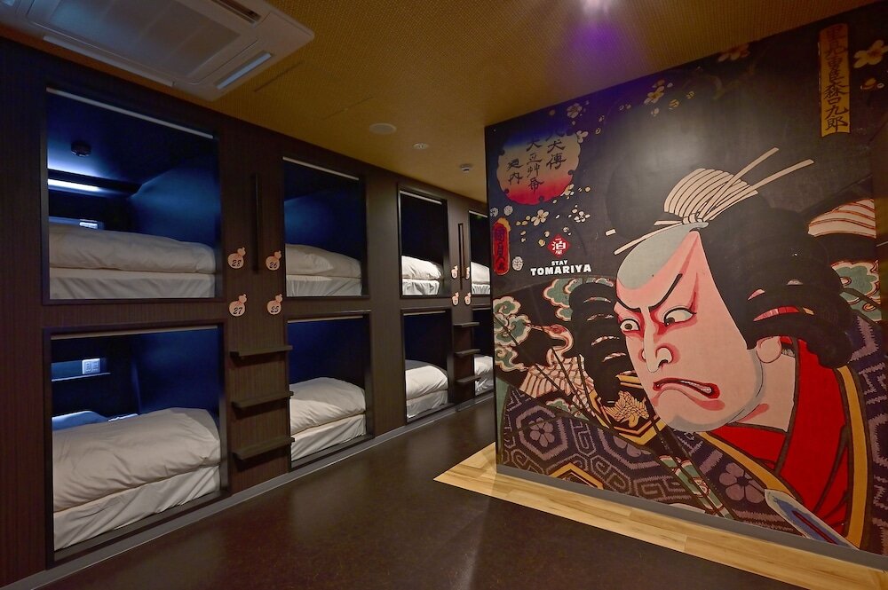 Кровать в общем номере (мужской номер) Hotel Tomariya Ueno