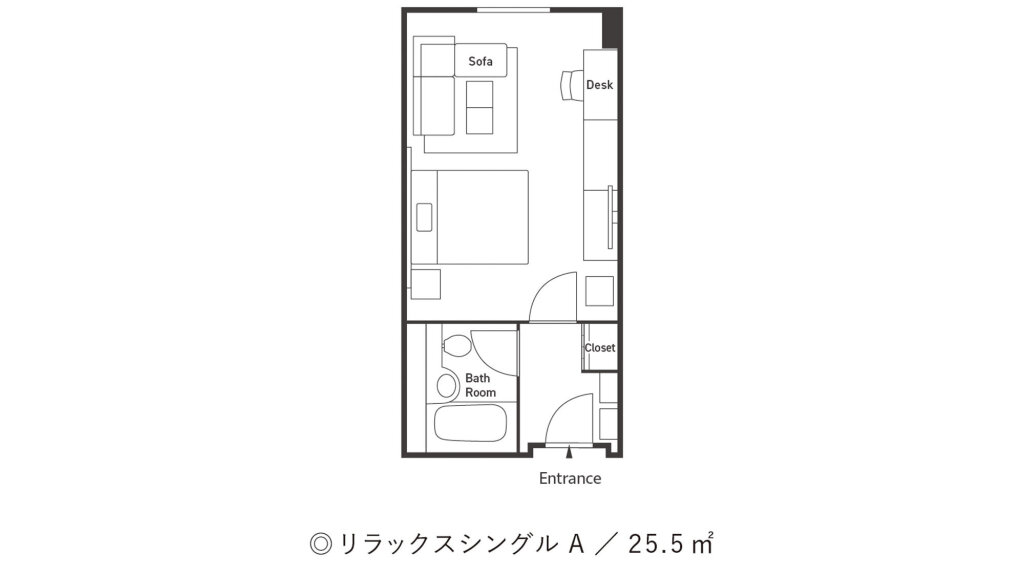 Одноместный номер Standard Higashikawa Asahidake Onsen Hotel Bear Monte