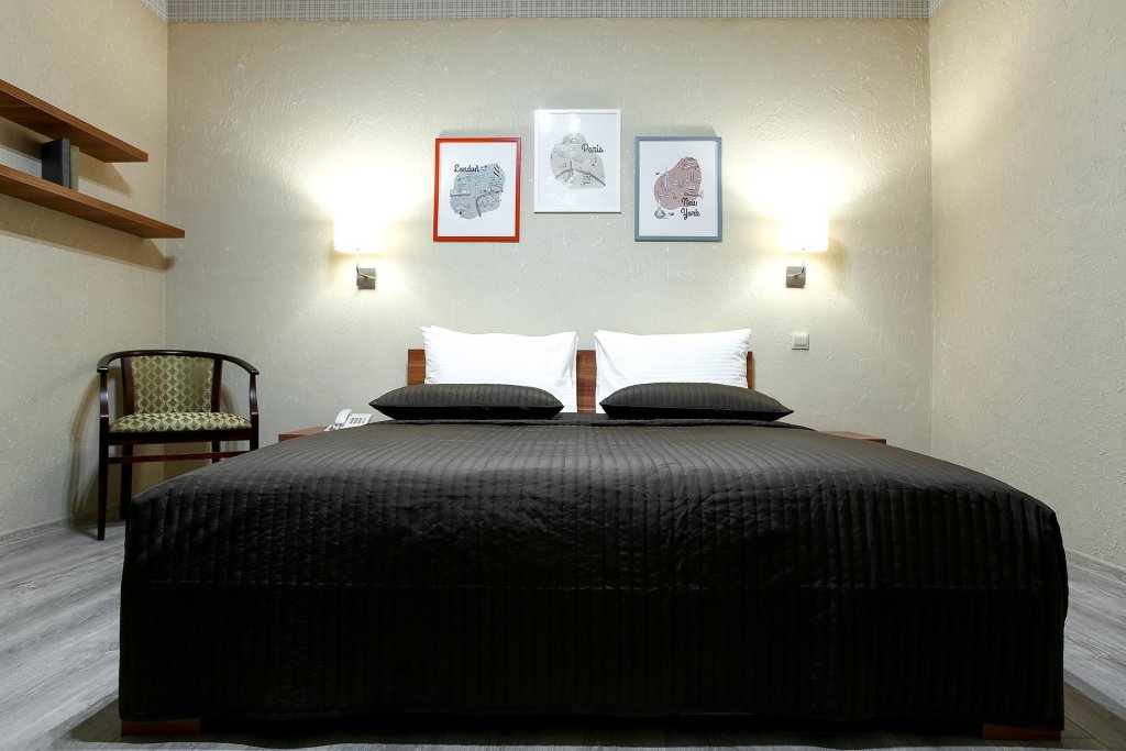 Двухместный номер Comfort Отель Белгравия