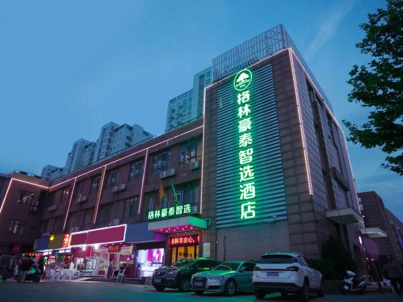 Supérieure suite Green Tree Inn Express Hefei Yungu Road Linhu Community