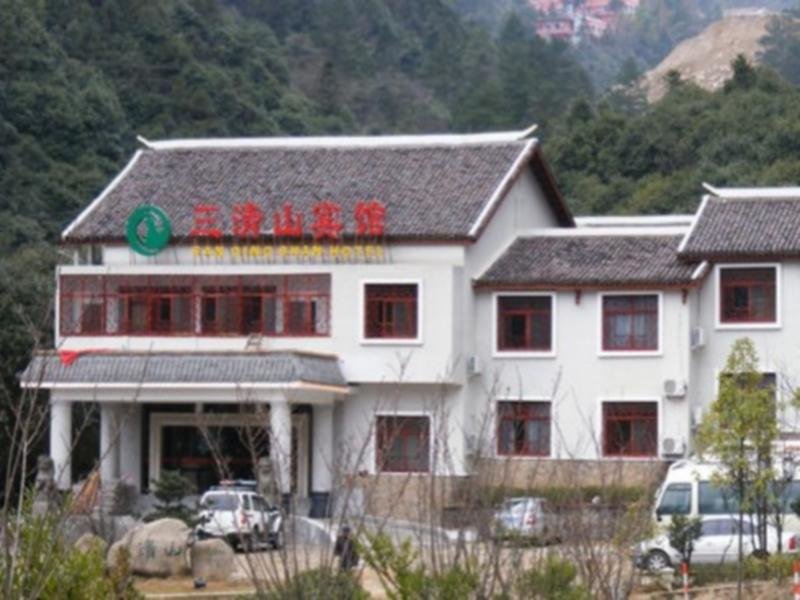 Habitación Estándar Sanqingshan Jinyilai Inn