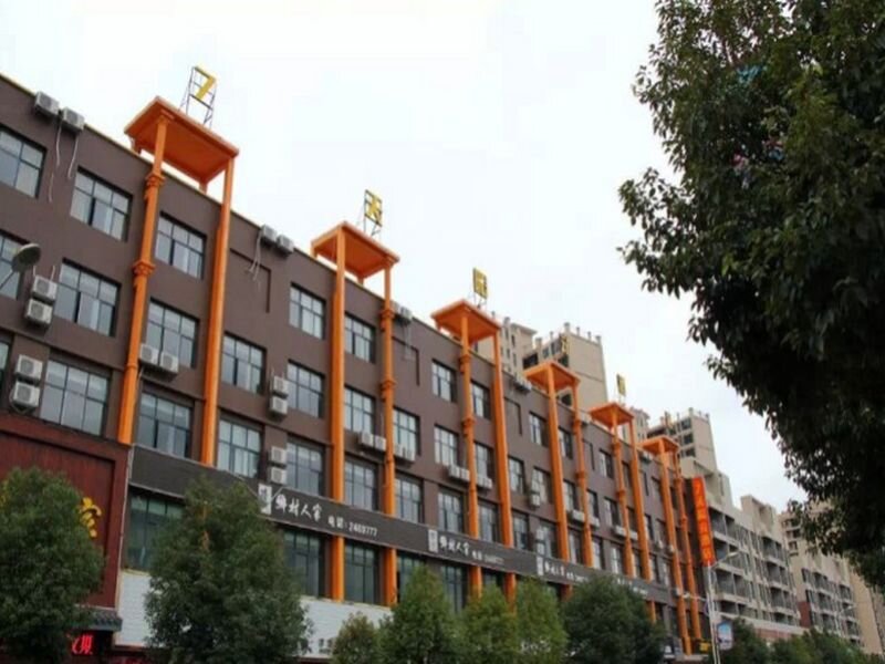 Люкс 7Days Inn Chenzhou Rucheng Luyang Avenue