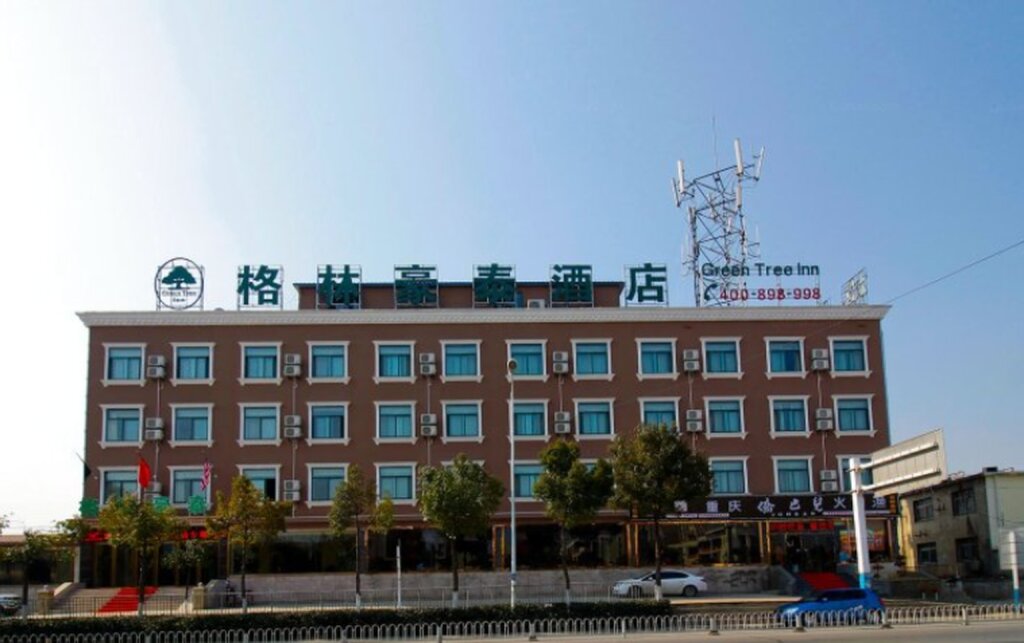 Standard Zimmer GreenTree Inn HeFei LongChuan Road South Hefei Railway Station Business Hotel