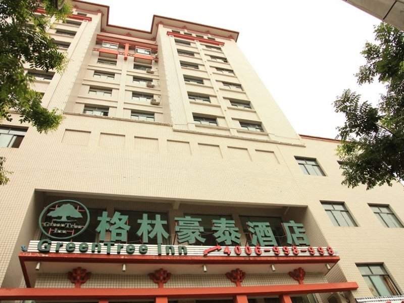 Standard Zimmer GreenTree Inn Gansu Wuwei East Beiguan Road Express Hotel