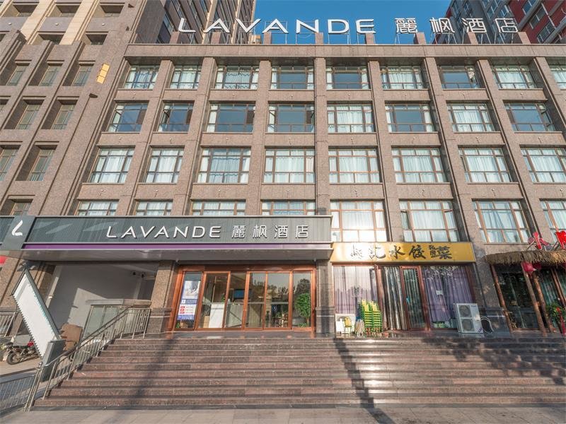 Кровать в общем номере (мужской номер) Lavande Hotels·Anyang Wojin Wanda Plaza