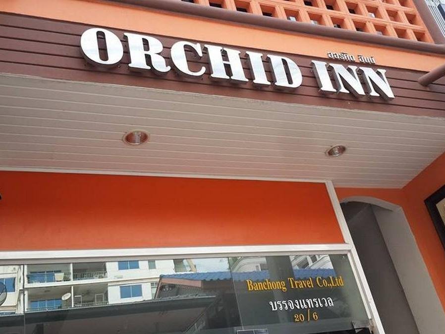 Suite Orchid Inn