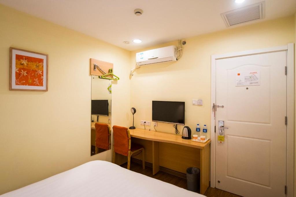 Affaires double chambre Home Inn Gaoxiong Road