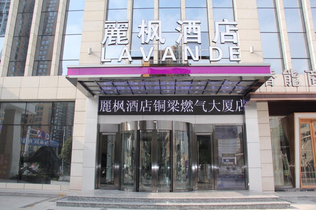 Deluxe Single Suite Lavande Hotel Chongqing Tongliang Gas Building