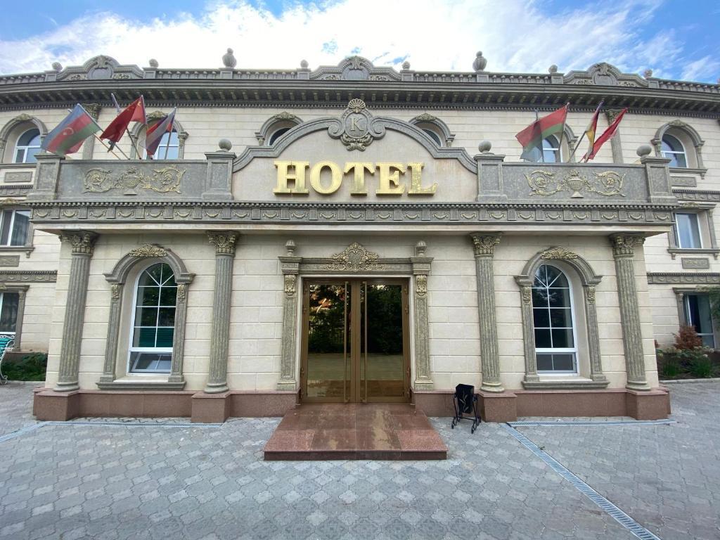 Hotel Astam в Костанай, Костанайская область. Забронировать Hotel Astam