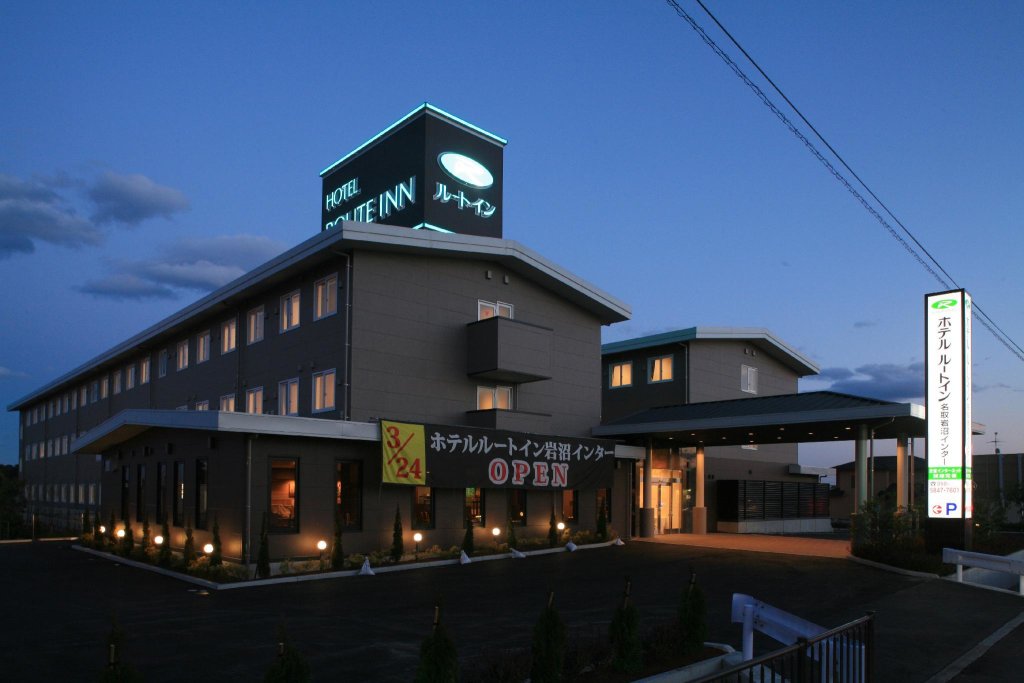 Номер Standard Hotel Route Inn Natori Iwanuma Interchange