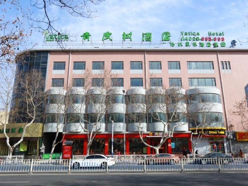 Двухместный люкс Superior Vatica Qingdao Licang Xiazhuang Hexie Plaza Hotel