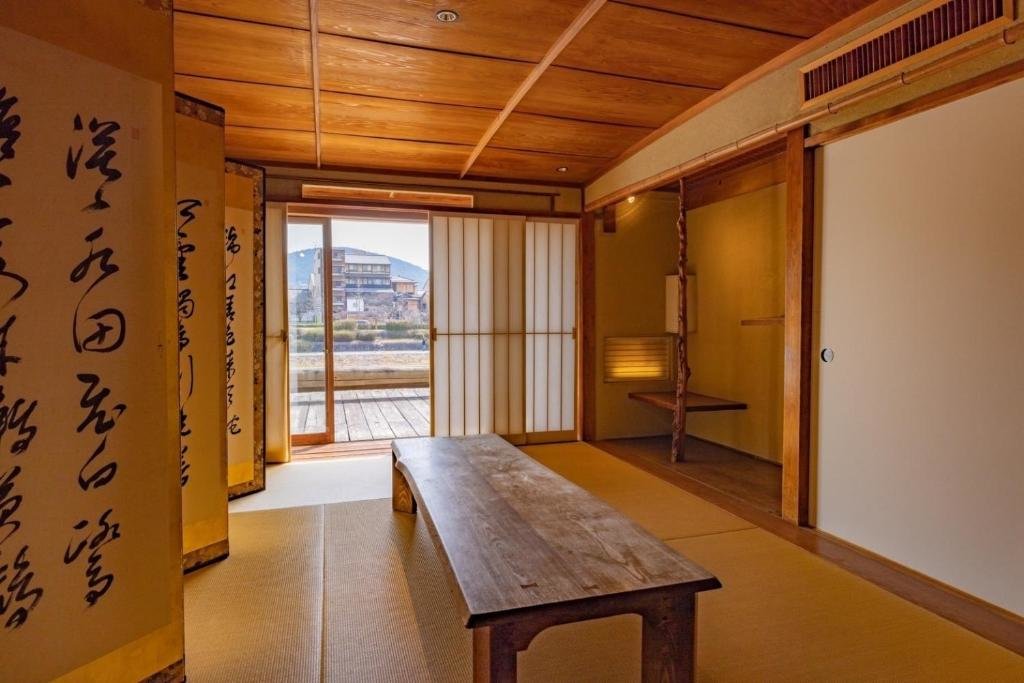 Standard room Kyoto Mizunagian - Vacation STAY 79553v