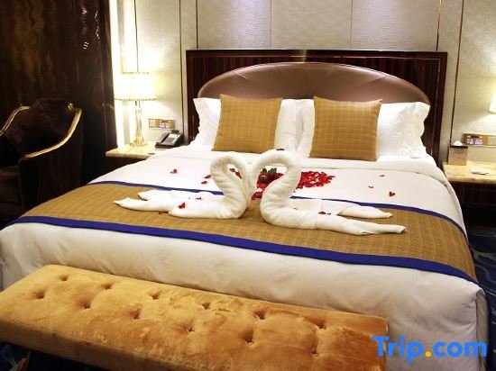 Suite Estándar Zhongyang Goldnugget Hotel