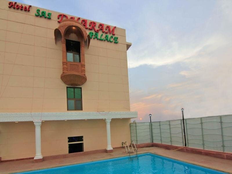 Deluxe chambre Hotel Sai Dharam Palace Shirdi