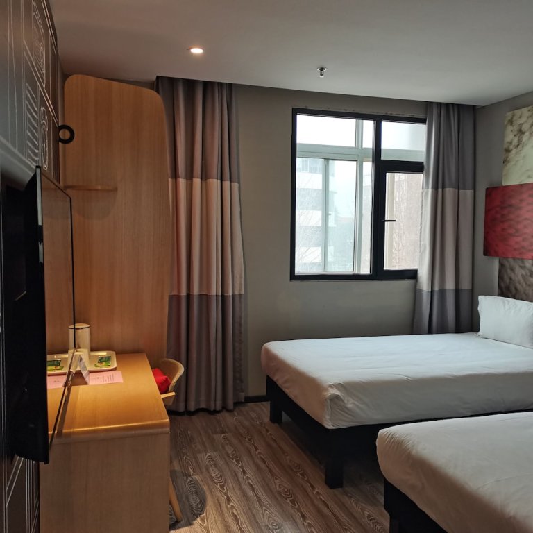 Superior Zimmer Ibis Xian wandaone Hotel