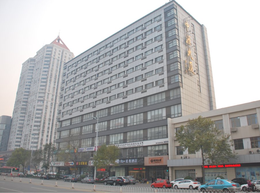 Люкс Deluxe Starway Hotel Tianjin Zhongshan Road Metro Station