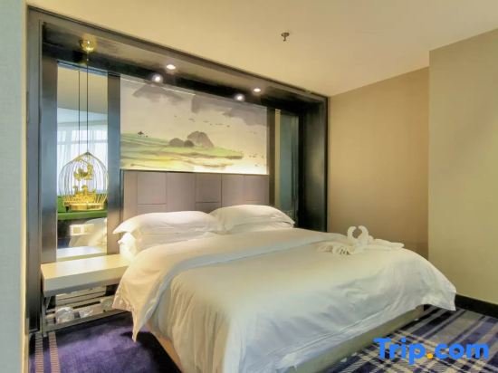 Suite Xiangyu Hotel