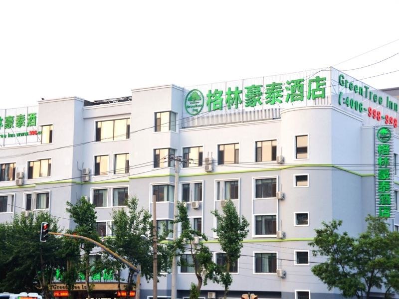 Business Zimmer GreenTree Inn Shenyang Shengjing Hospital Branch