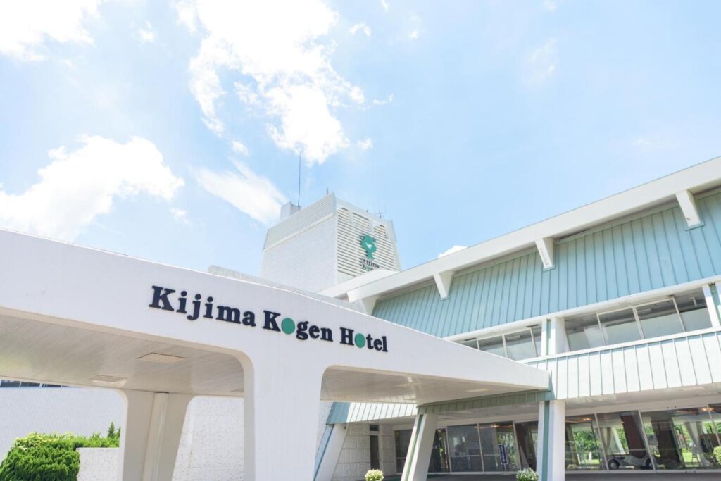Двухместный номер Standard Kijima Kogen Hotel
