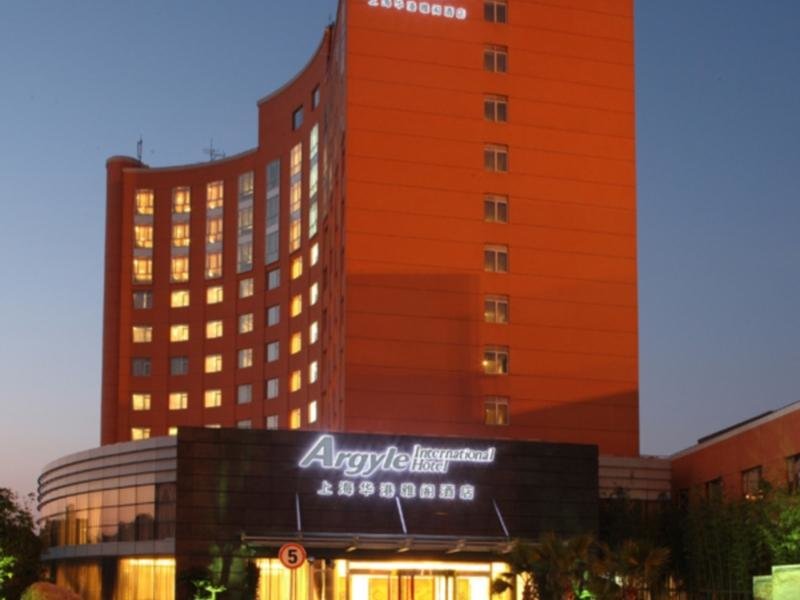 Номер Superior Argyle International Airport Hotel Shanghai