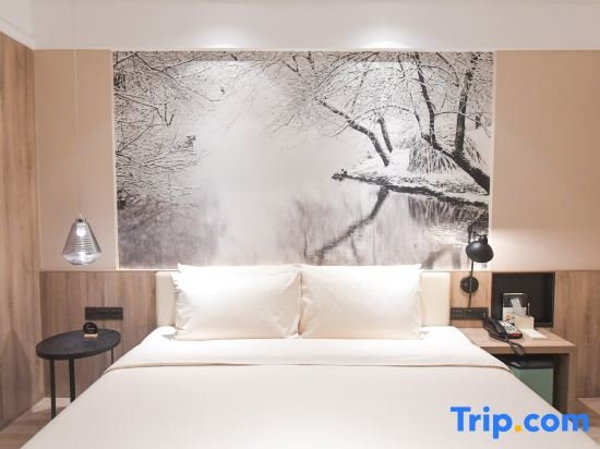 Superior Doppel Zimmer Atour Hotel Taihe Road Guyuan
