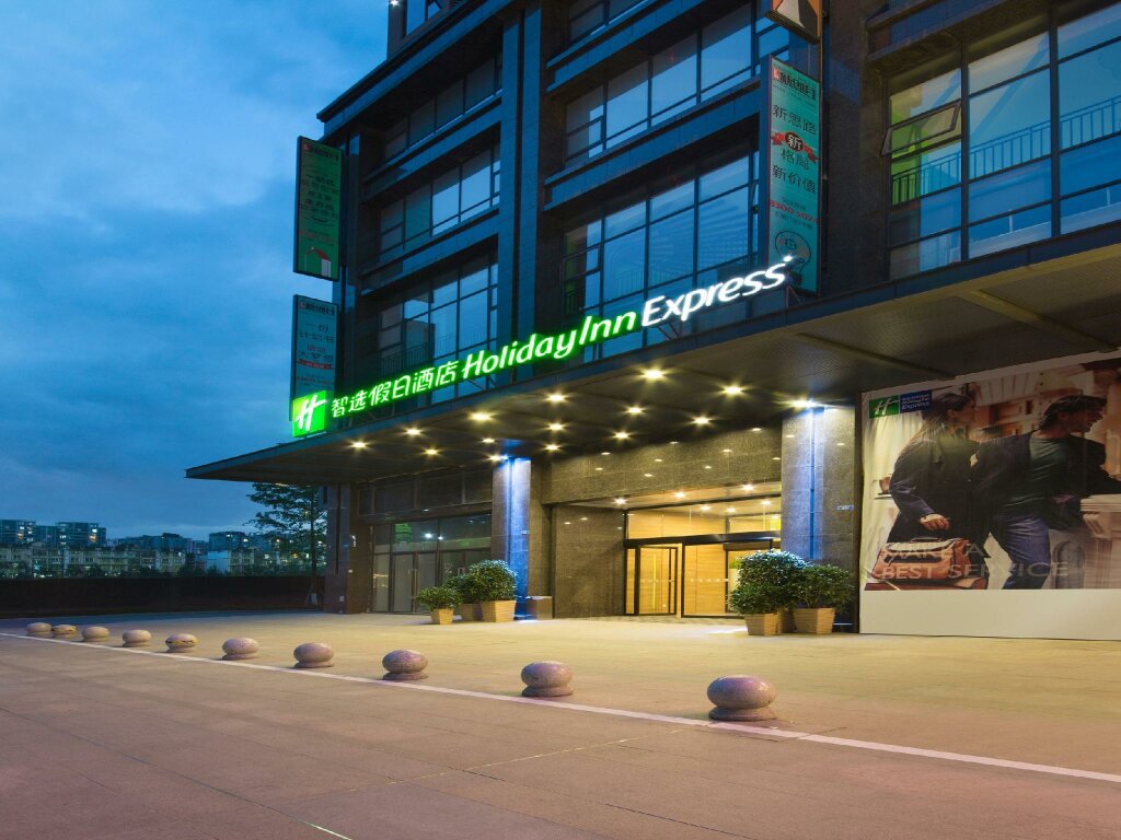 Одноместный номер Standard Holiday Inn Express Chengdu Dafeng, an IHG Hotel