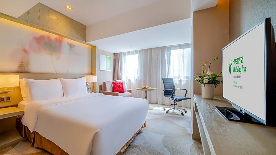 Premium chambre Holiday Inn Kunming City Centre