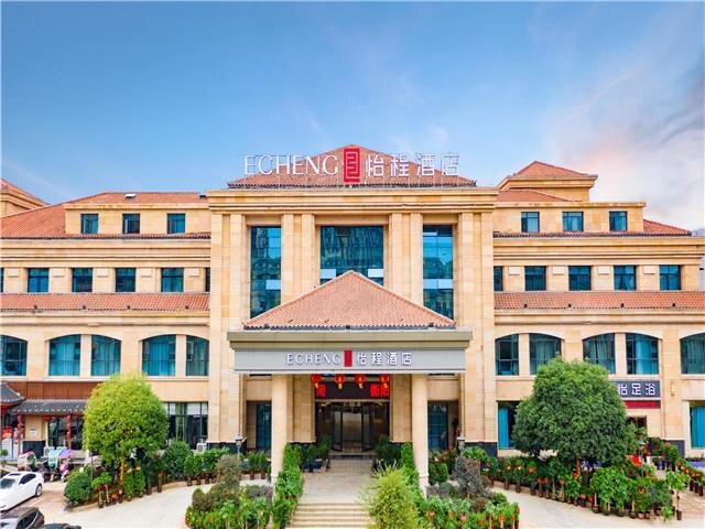 Suite E-Cheng Hotel Hengyang Huayuan Zhi Road