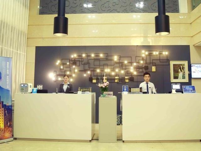 Suite Business Jinjiang Metropolo Hotel Hangzhou Gongshu Wanda Plaza Branch
