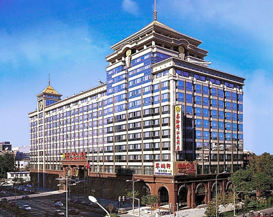 Camera doppia Business XinHai JinJiang Hotel Wangfujing