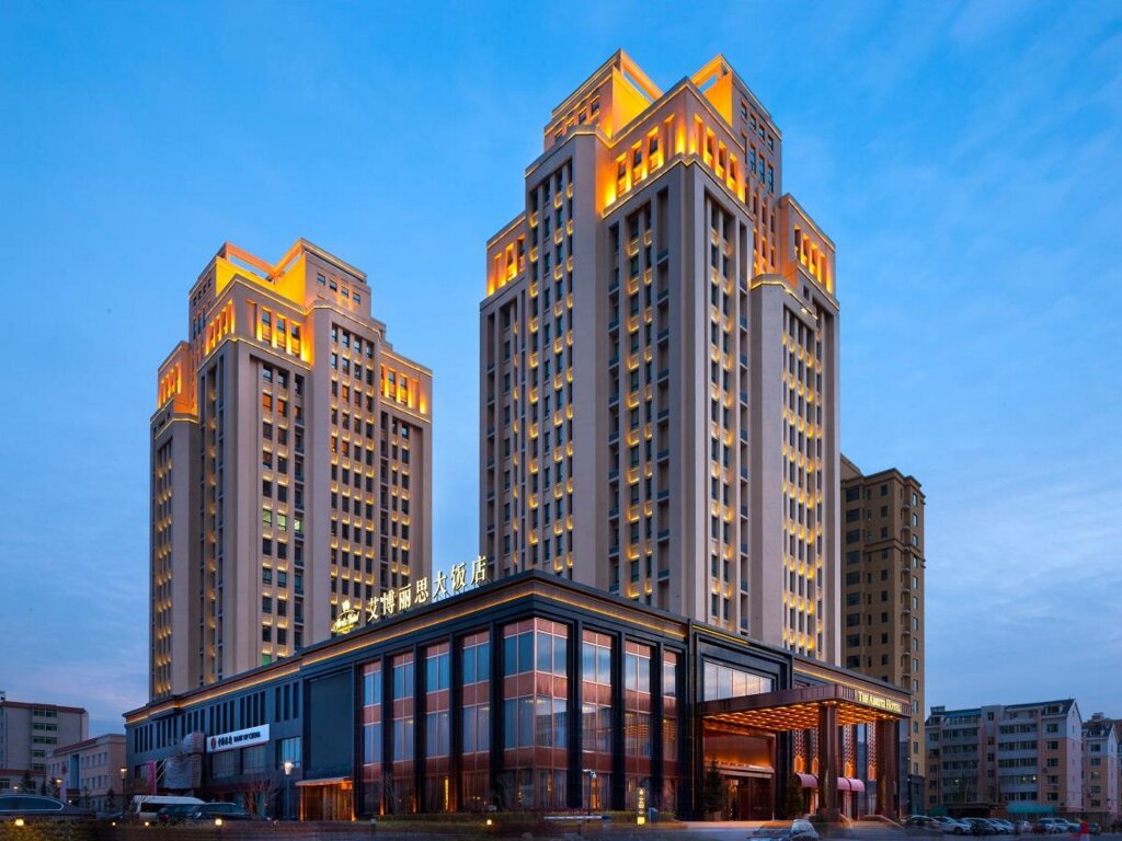 Двухместный люкс Changchun Abrils Hotel