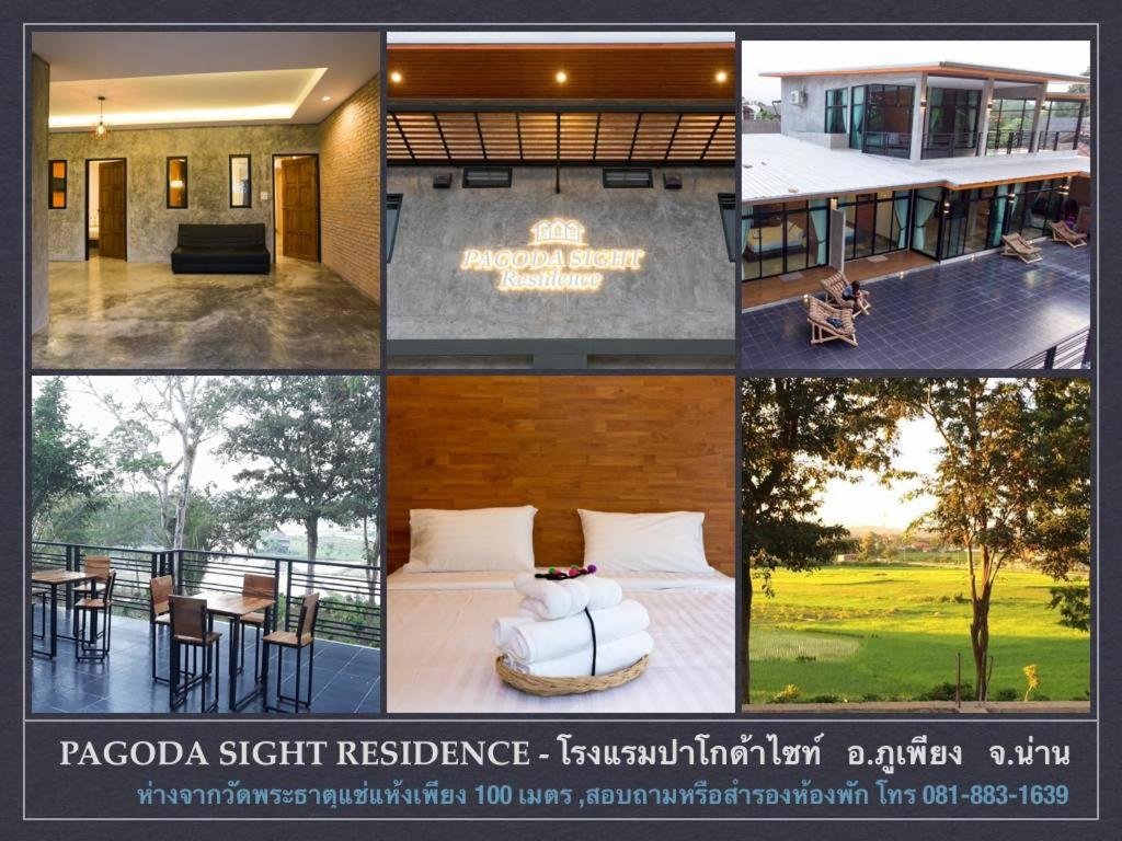 Standard Double room with mountain view Pagoda Sight Residence