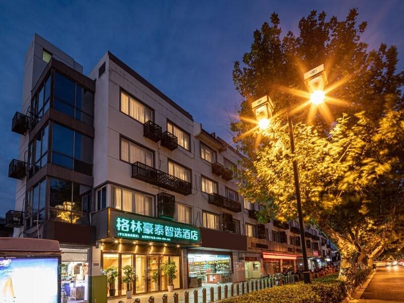 Superior Suite Green Tree Inn Express Suzhou Gusu District Pingjiang Road Zhuozheng Garden