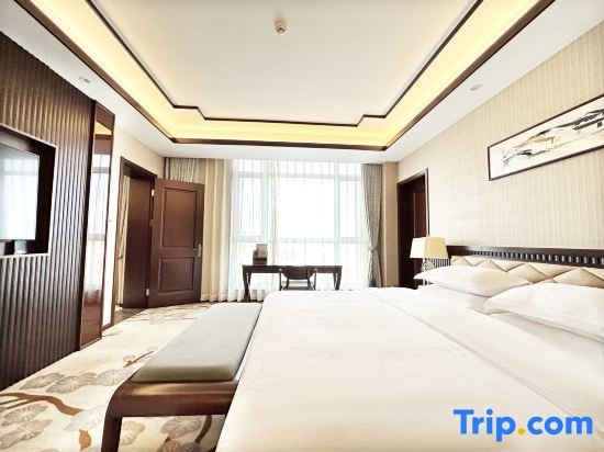 Suite Huazhong Holiday Hot Spring Hotel