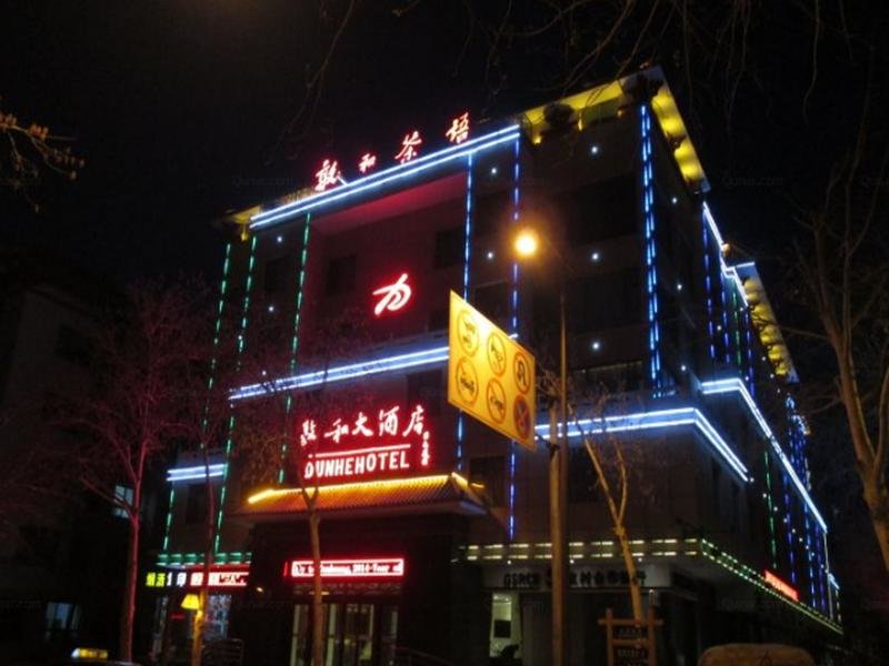 Standard room Dun He Hotel Dunhuang