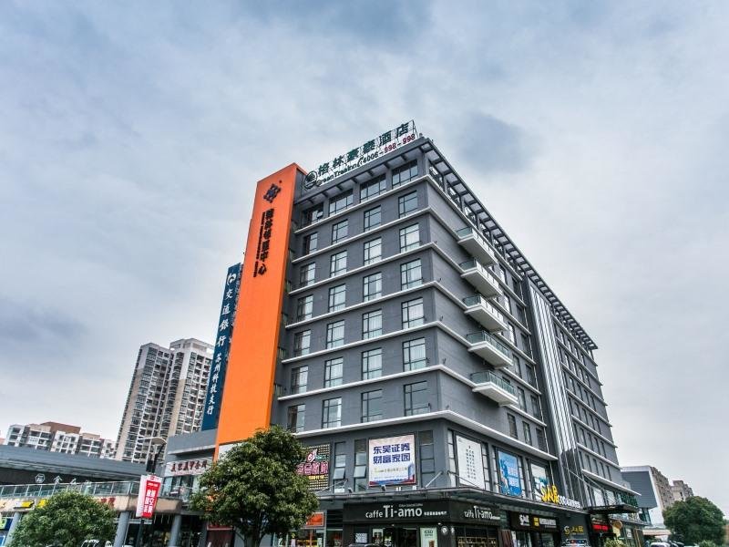 Suite Superior GreenTree Inn SuZhou Gongyeyuan District Jinji Lake Dushu Lake Gaojiaoqu Business Hotel