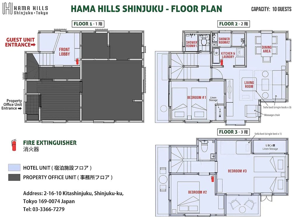 Cottage HAMA HILLS Shinjuku
