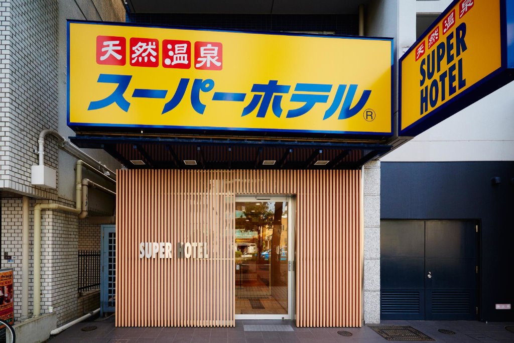 Andere Super Hotel Osaka Tennoji