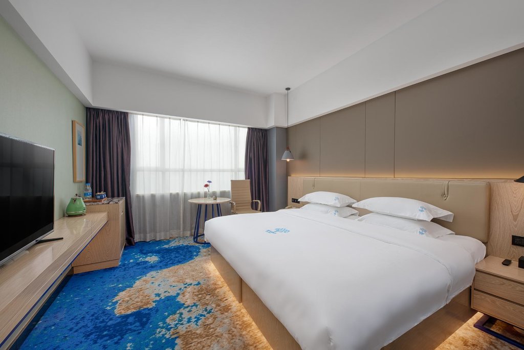 Standard Zimmer Lifu Hotel Guangzhou Tianhe Park Huangpu Avenue Rundu Branch