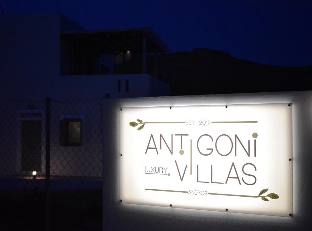 Villa Antigoni Villas
