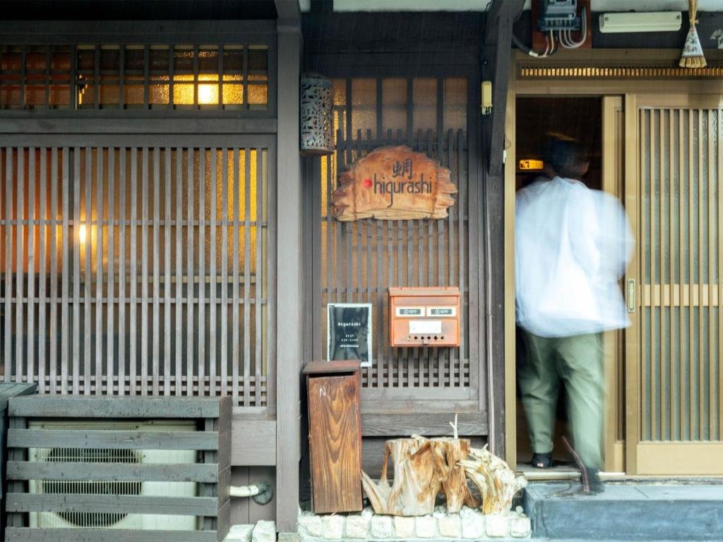 Standard Zimmer Higurashi - Vacation STAY 07484v
