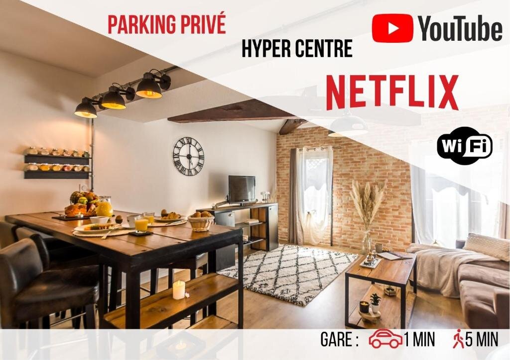Apartamento Parking Privé - Spacieux T2 en Hyper centre